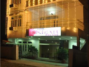 Hotel Kiran Palace Варанаси Екстериор снимка